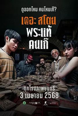 热久久网站